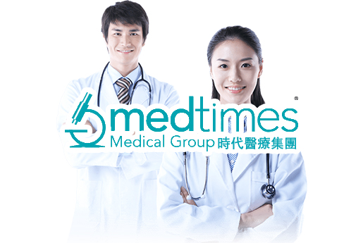 宁波分部 香港时代基因检测中心