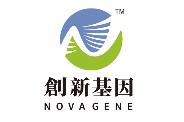 宁波分部 创新基因诊断实验室